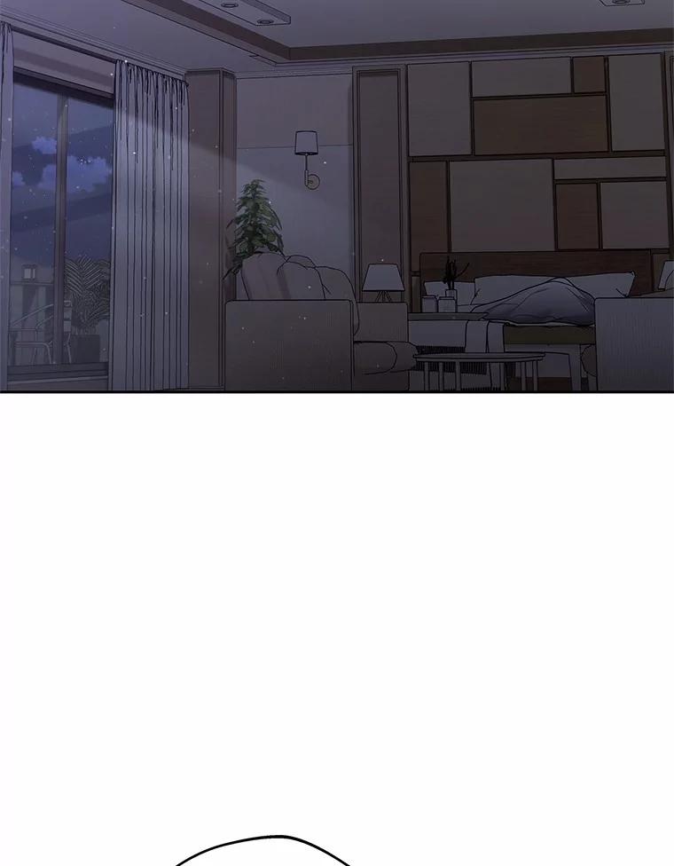 《上司的求婚》13.演技爆发 第62页