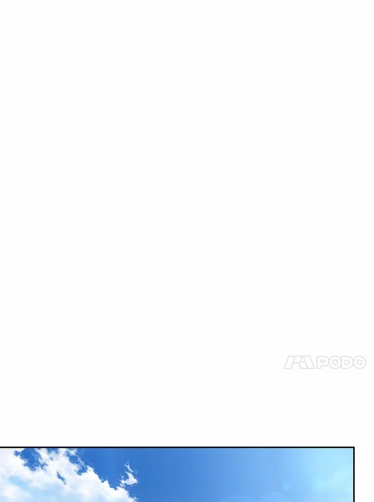 《上司的求婚》14.合影 第66页