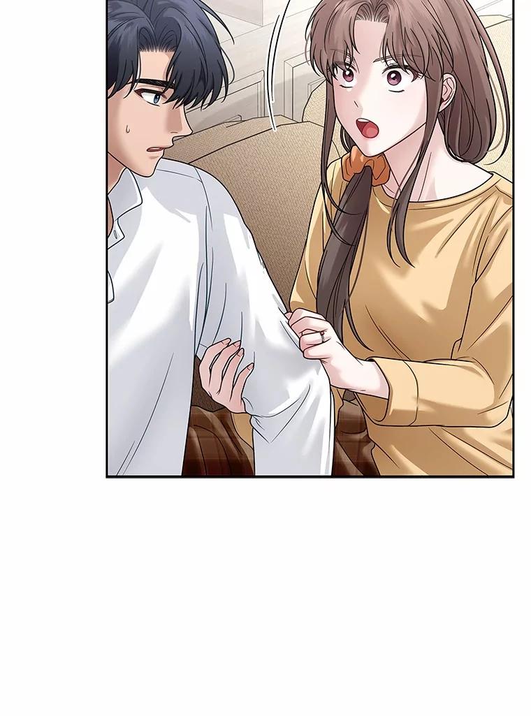 《上司的求婚》14.合影 第90页