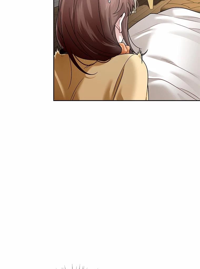 《上司的求婚》14.合影 第71页