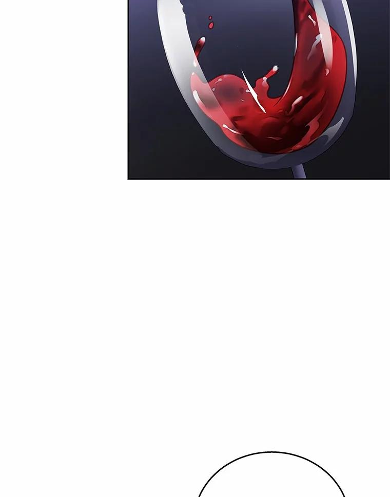 《上司的求婚》14.合影 第62页