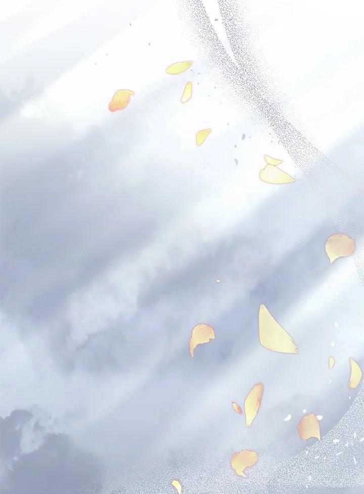 《万兽公主》第15话 第74页