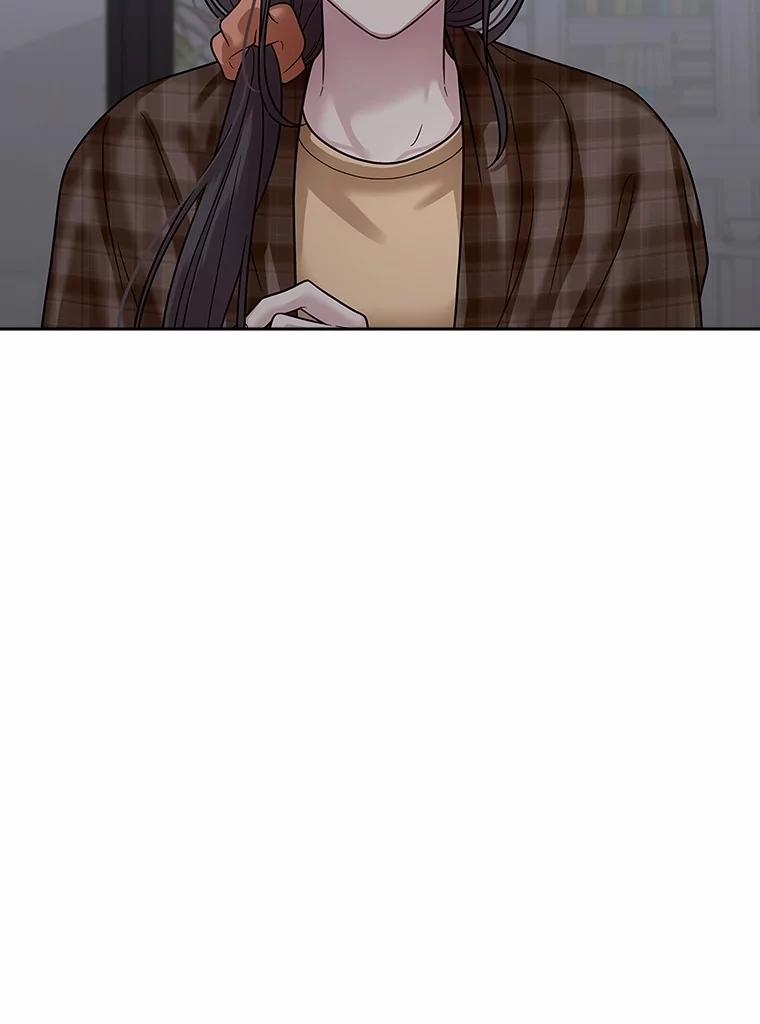 《上司的求婚》14.合影 第18页