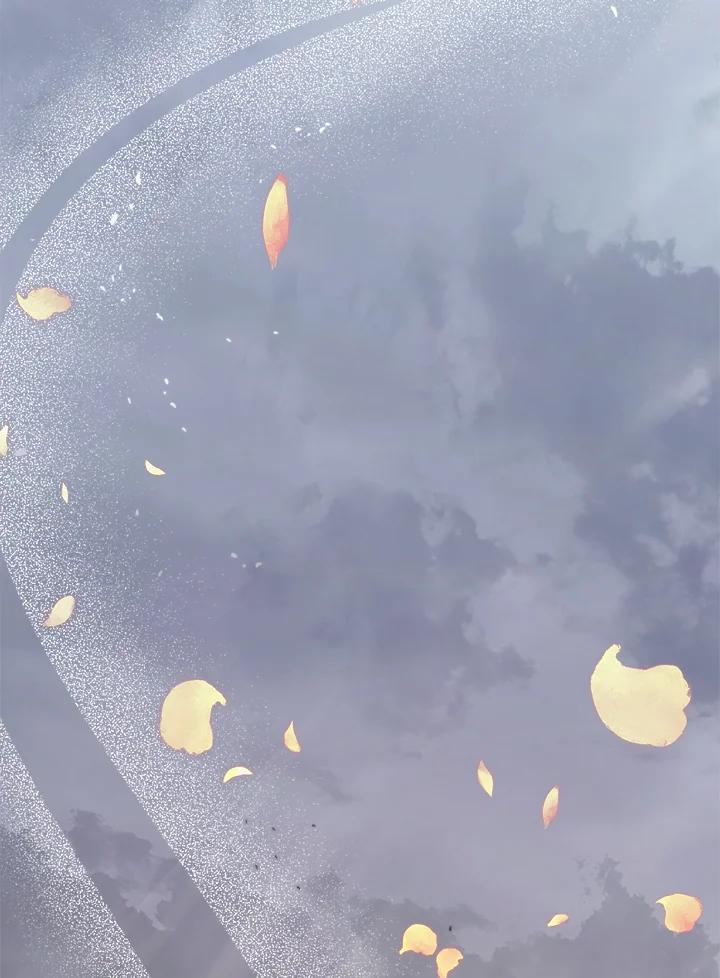 《万兽公主》第15话 第75页