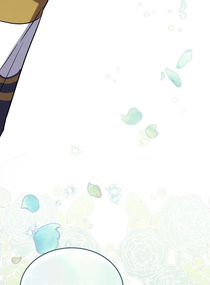 《万兽公主》第15话 第82页