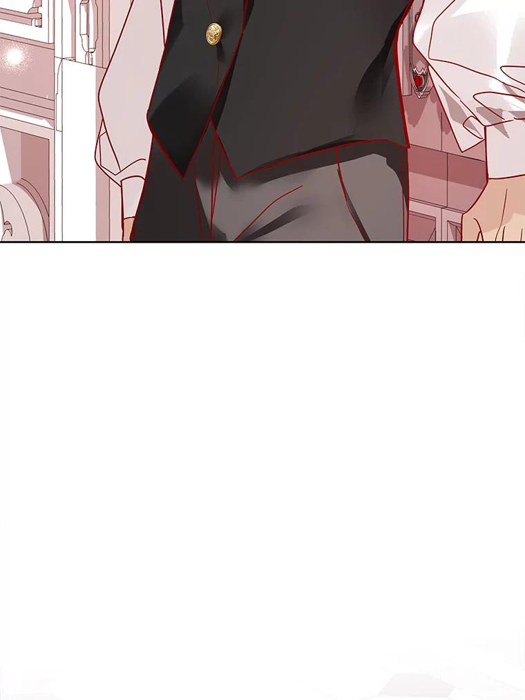 《龙套大公子妃的花路人生》14.全家去都城？ 第27页