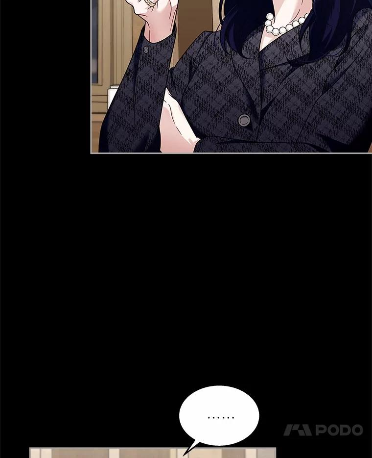 《上司的求婚》14.合影 第27页