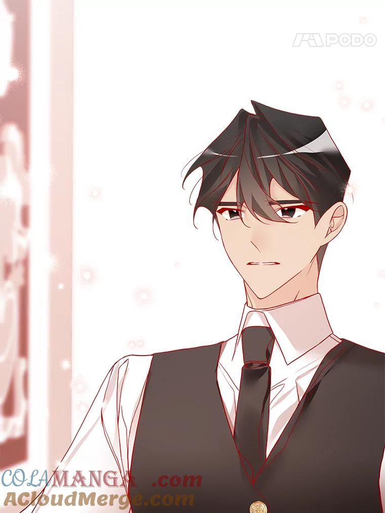 《龙套大公子妃的花路人生》15.驯龙师？ 第57页