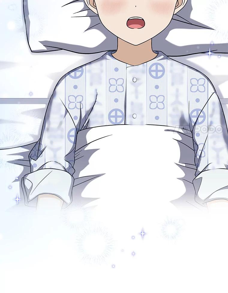 《欢迎光临地下城酒店》15.F级搬运工 第131页