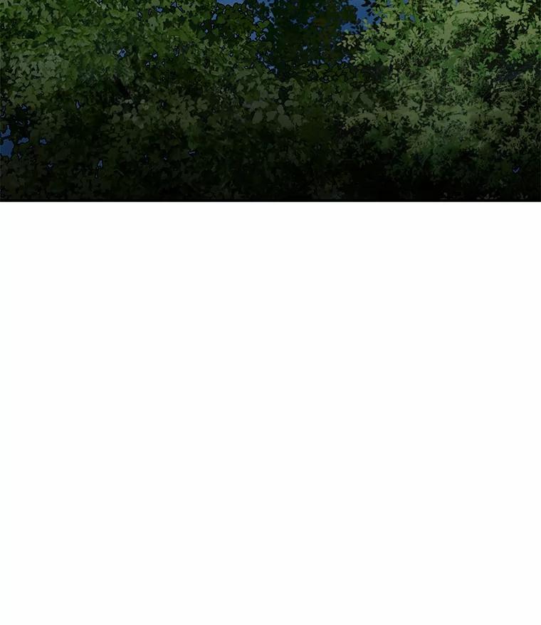 《上司的求婚》15.智轩的阴影 第134页