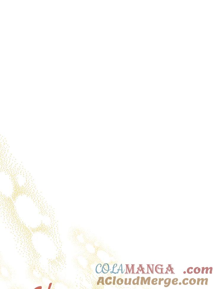 《万兽公主》第16话 第21页