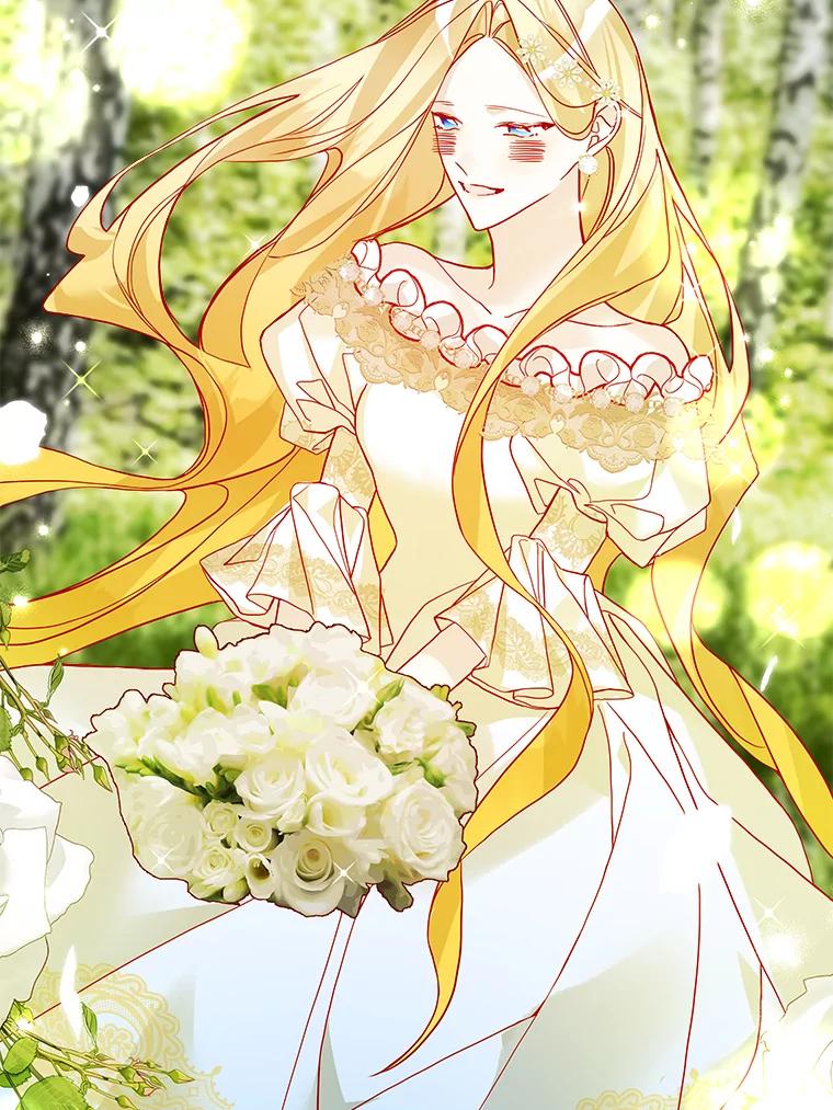 《龙套大公子妃的花路人生》15.驯龙师？ 第52页