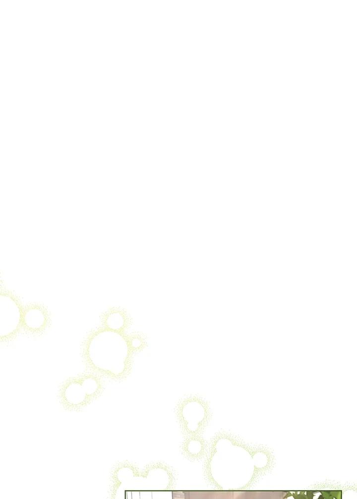 《万兽公主》第16话 第46页