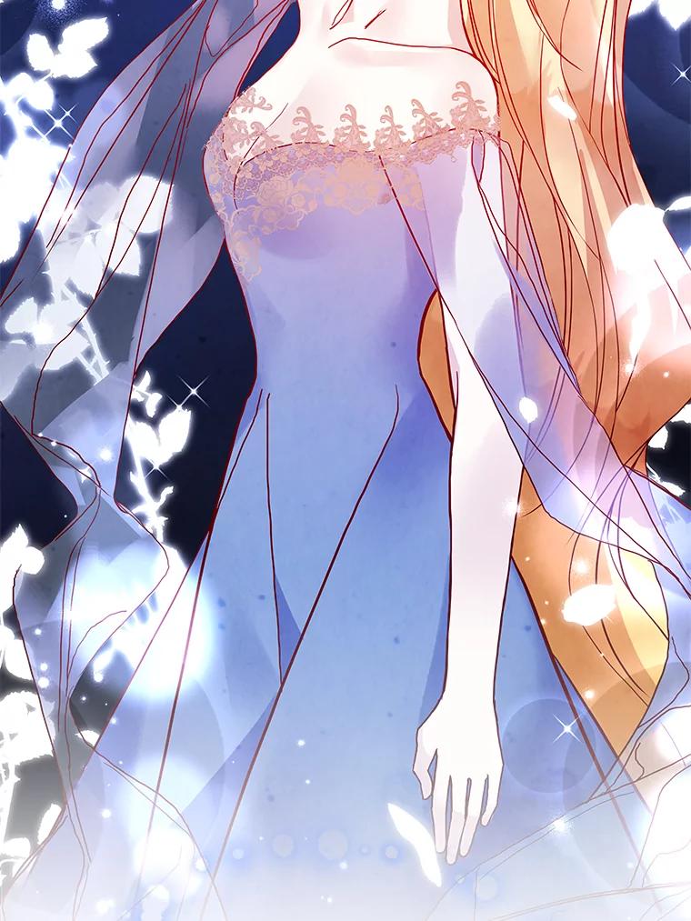 《龙套大公子妃的花路人生》15.驯龙师？ 第22页