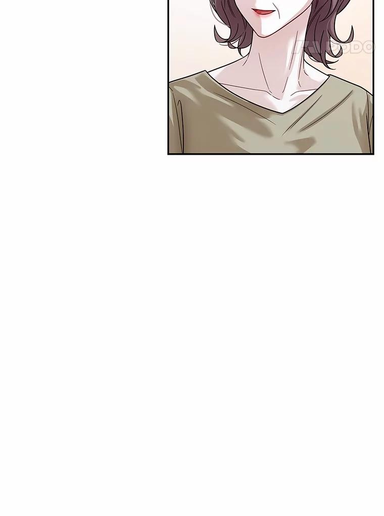 《上司的求婚》15.智轩的阴影 第11页