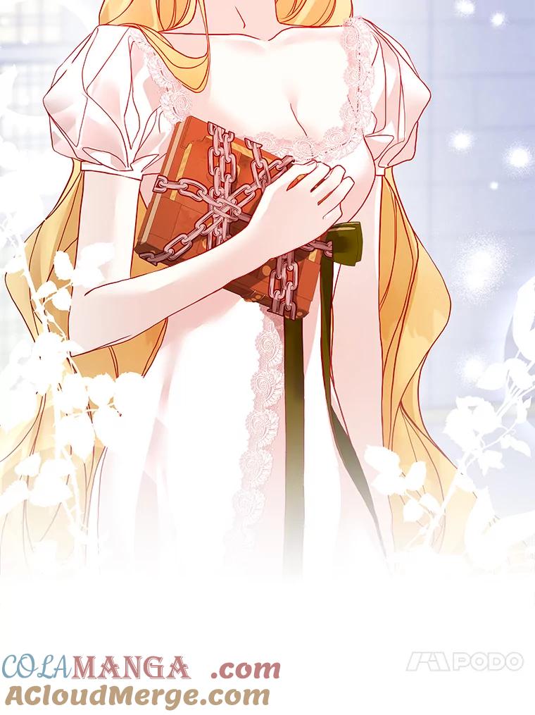 《龙套大公子妃的花路人生》15.驯龙师？ 第85页