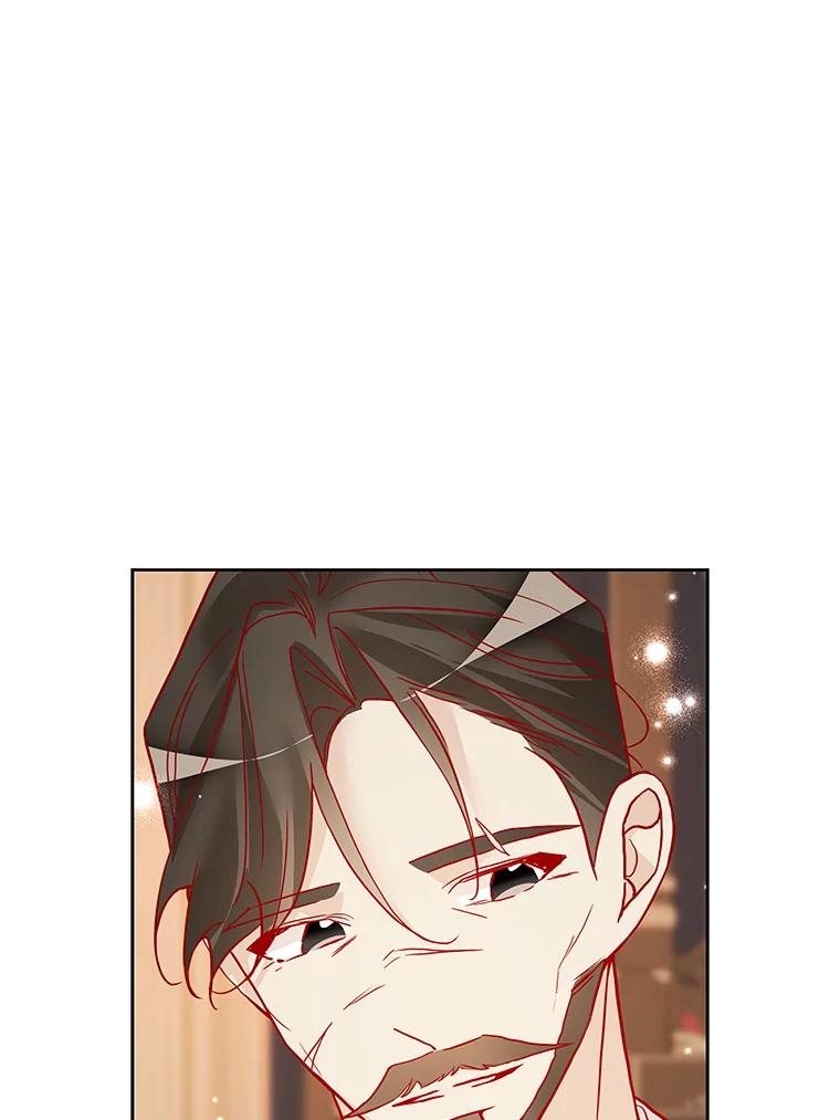 《龙套大公子妃的花路人生》15.驯龙师？ 第74页