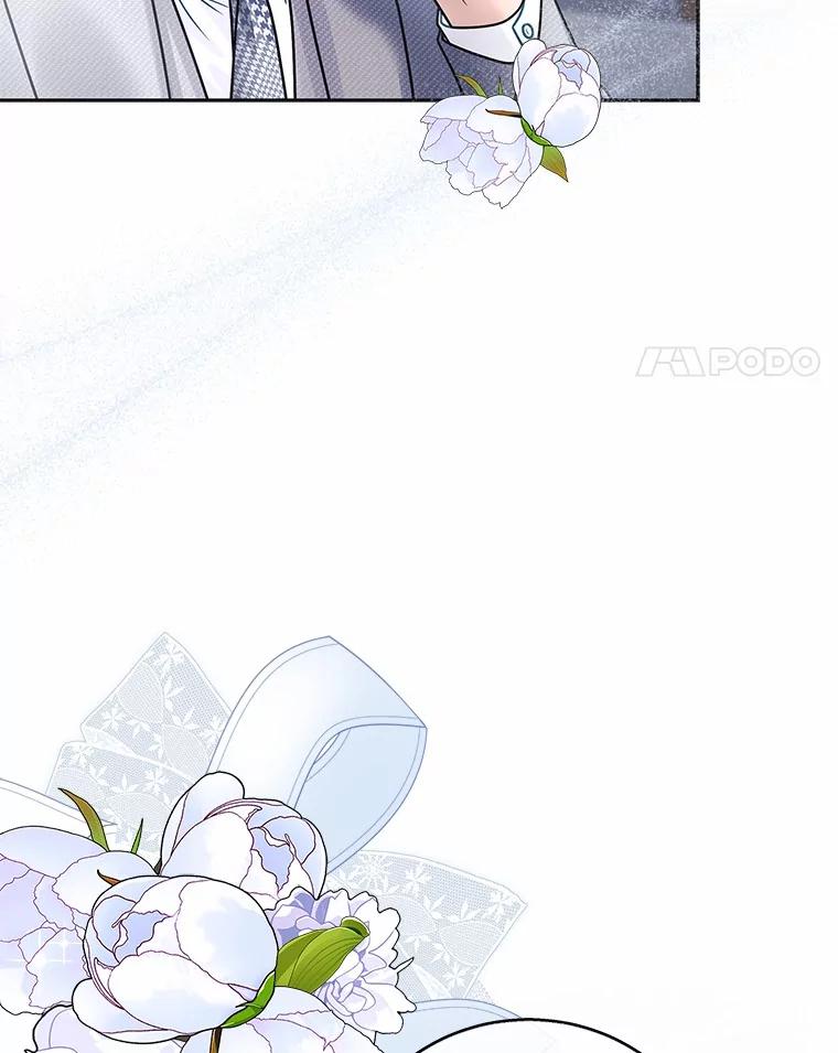 《上司的求婚》16.求婚 第51页