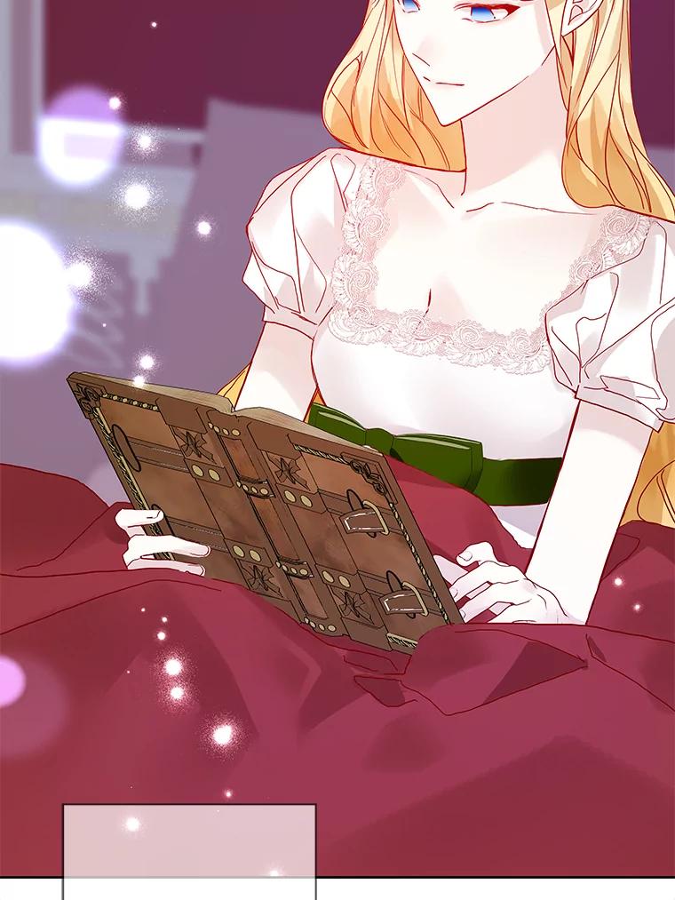 《龙套大公子妃的花路人生》16.出发去悲鸣谷 第3页
