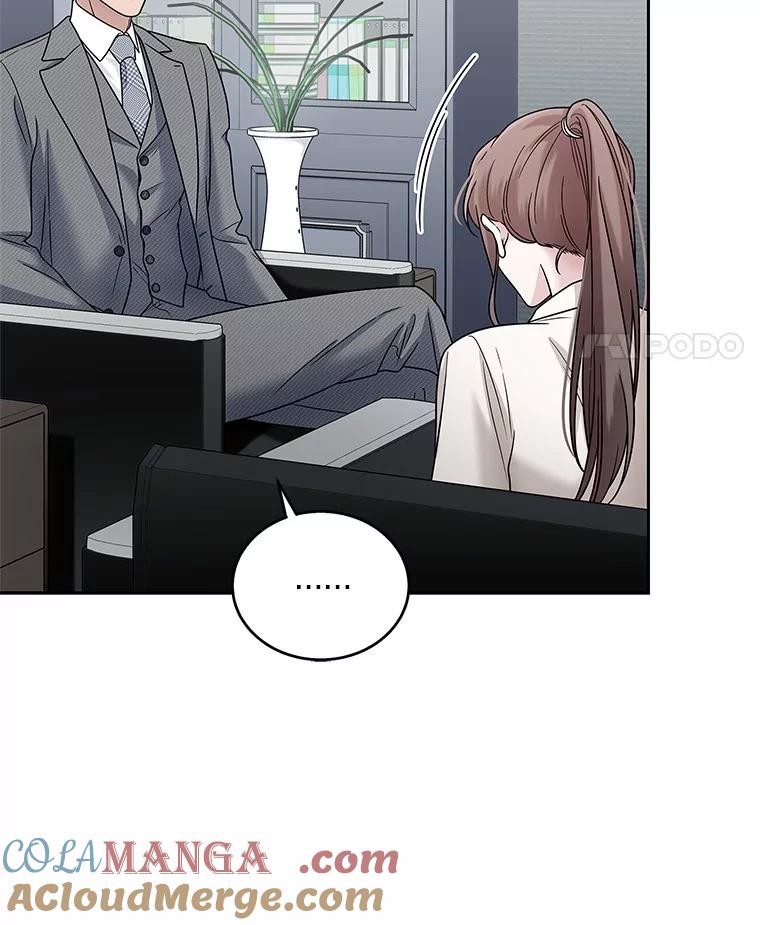 《上司的求婚》16.求婚 第101页