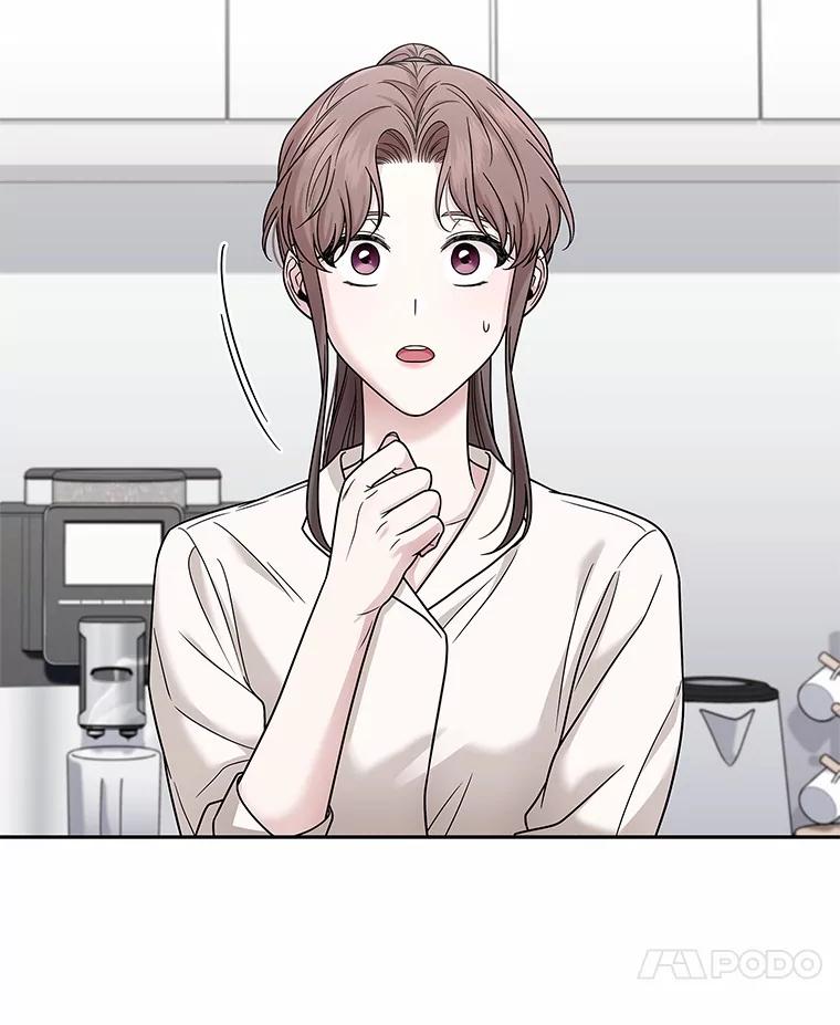 《上司的求婚》16.求婚 第47页