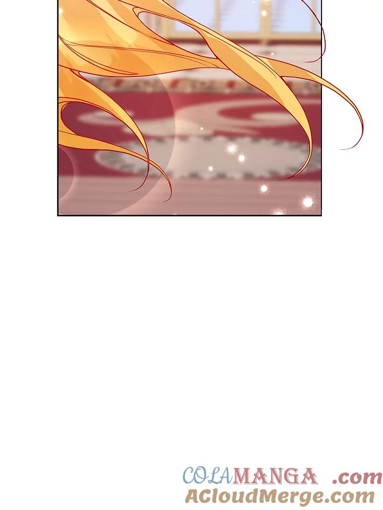 《龙套大公子妃的花路人生》16.出发去悲鸣谷 第21页
