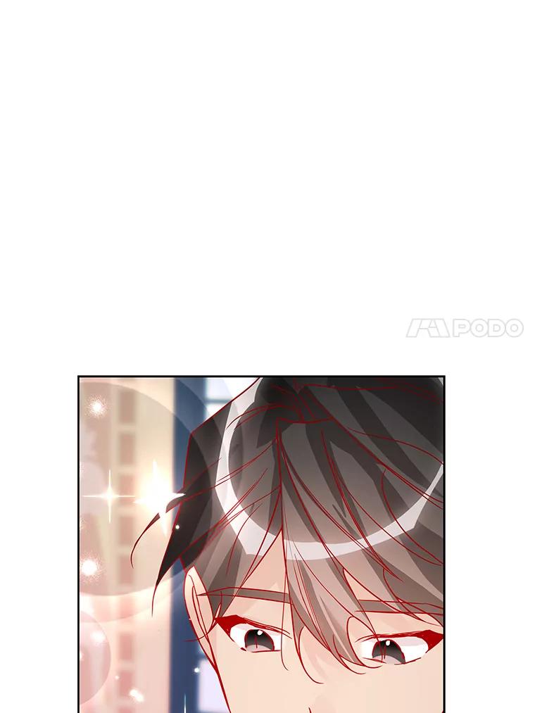 《龙套大公子妃的花路人生》16.出发去悲鸣谷 第55页