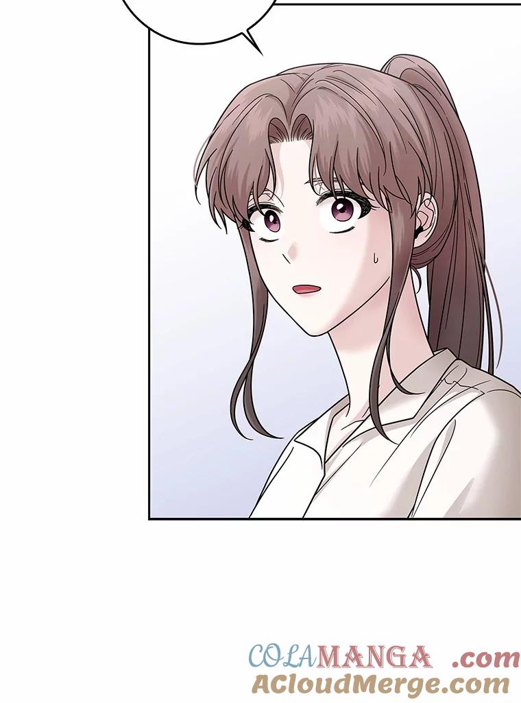 《上司的求婚》16.求婚 第29页