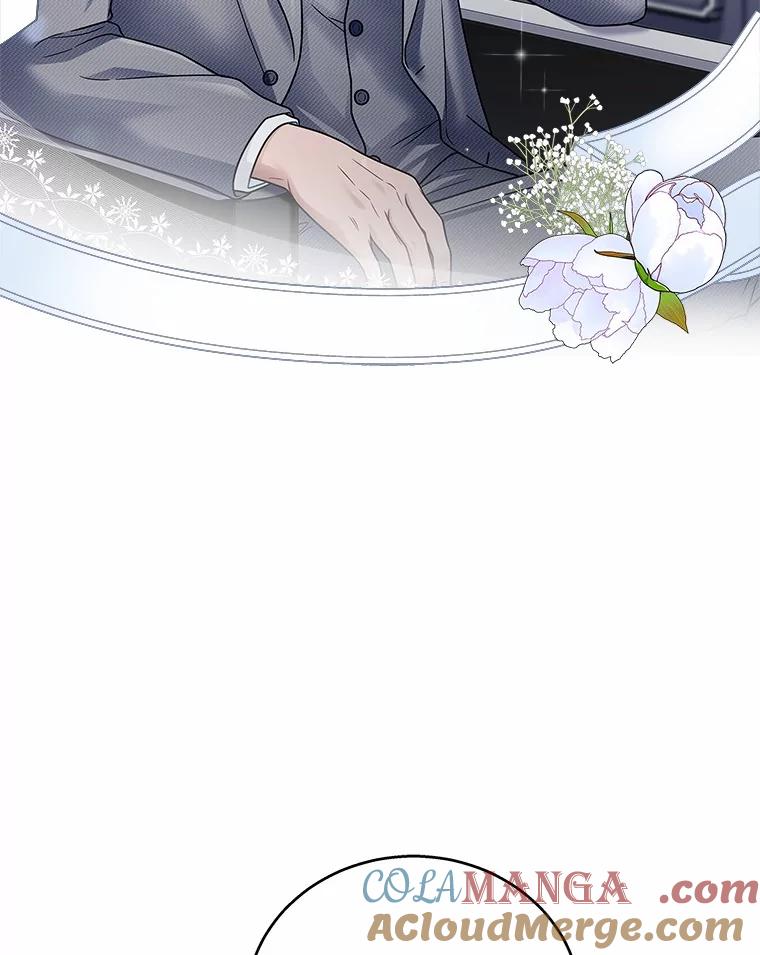 《上司的求婚》16.求婚 第53页