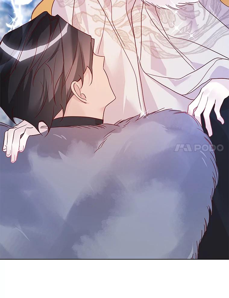 《龙套大公子妃的花路人生》17.突如其来的求婚 第39页
