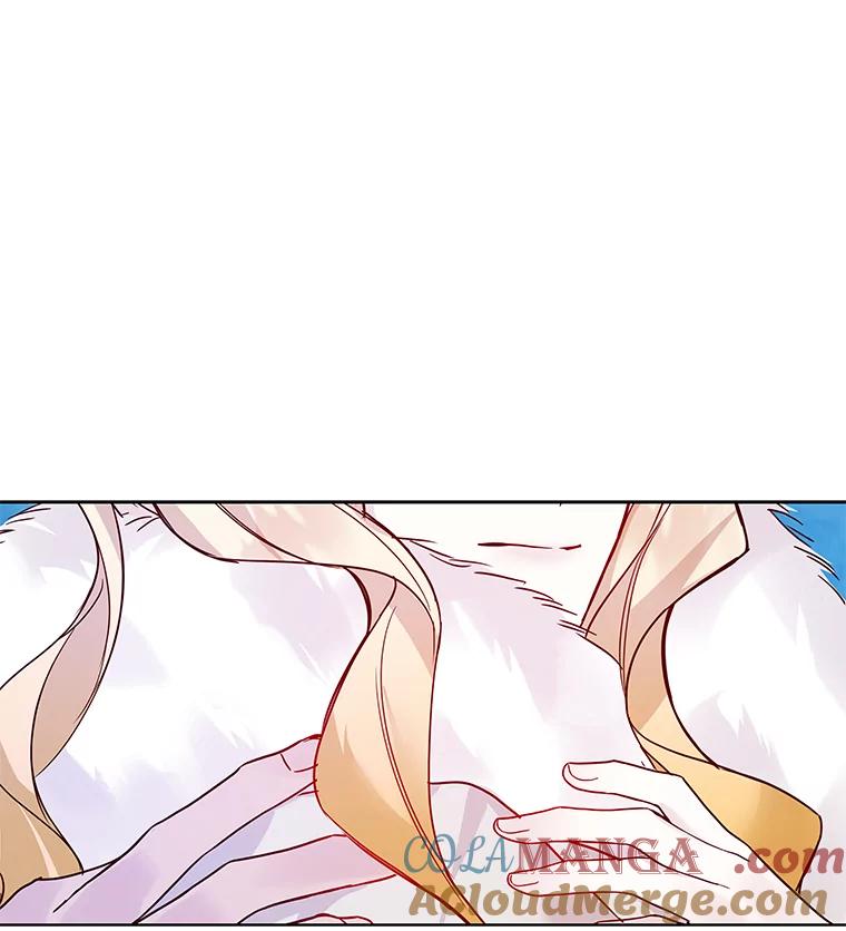 《龙套大公子妃的花路人生》17.突如其来的求婚 第77页