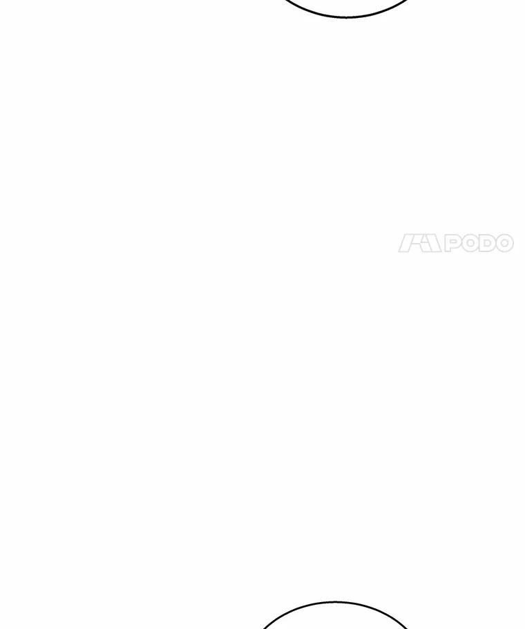 《上司的求婚》17.公司聚餐 第52页