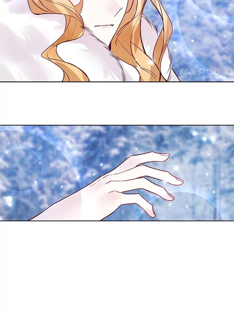 《龙套大公子妃的花路人生》17.突如其来的求婚 第36页