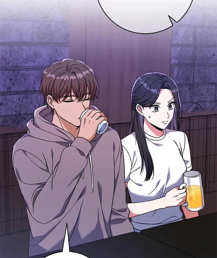 《欢迎光临地下城酒店》17.同学聚会 第66页