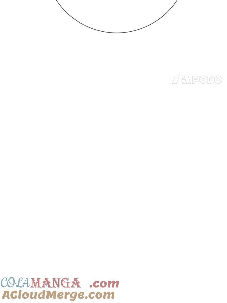 《龙套大公子妃的花路人生》17.突如其来的求婚 第109页