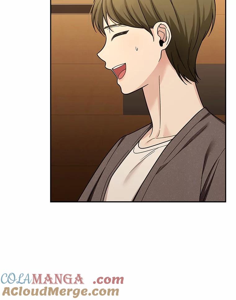 《上司的求婚》17.公司聚餐 第65页