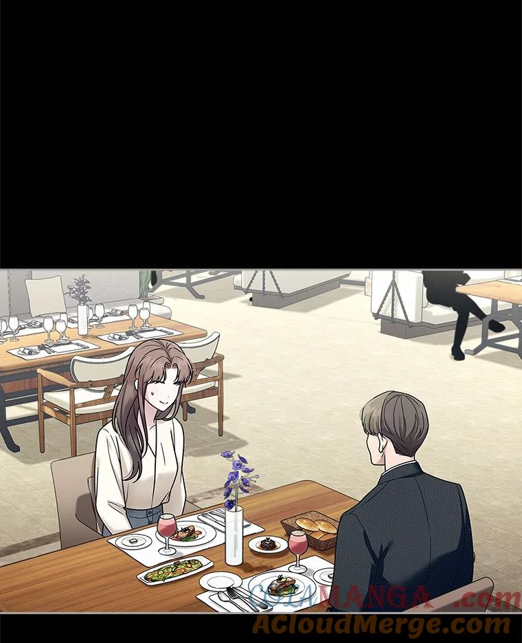 《上司的求婚》17.公司聚餐 第9页