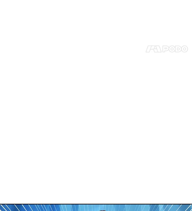 《龙套大公子妃的花路人生》17.突如其来的求婚 第75页
