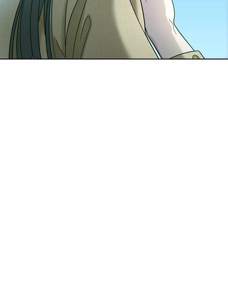 《上司的求婚》18.礼物 第114页