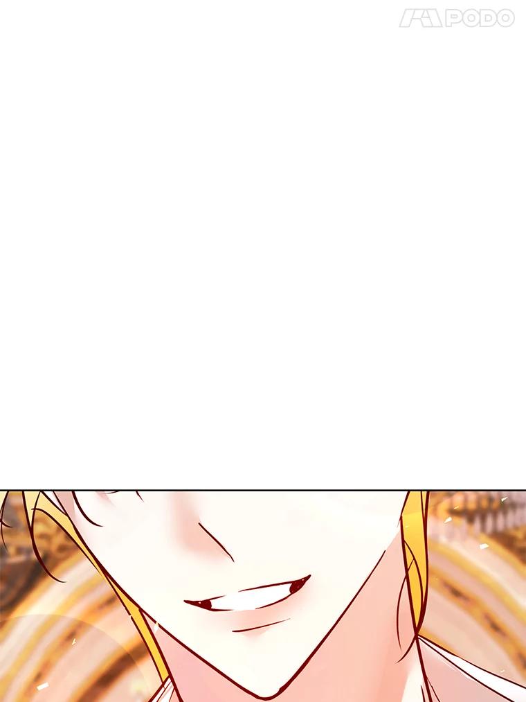 《龙套大公子妃的花路人生》18.龙的主人 第148页