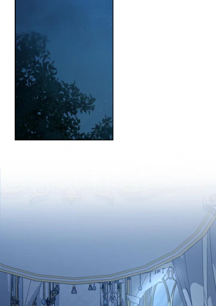 《万兽公主》第19话 第45页