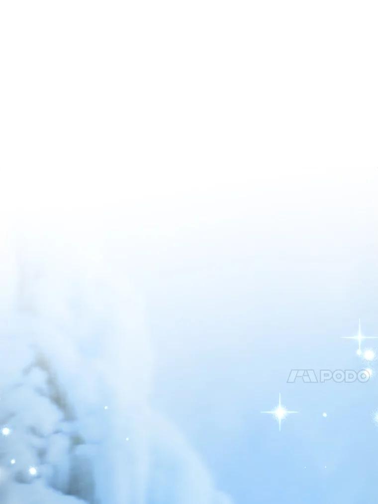 《龙套大公子妃的花路人生》18.龙的主人 第99页
