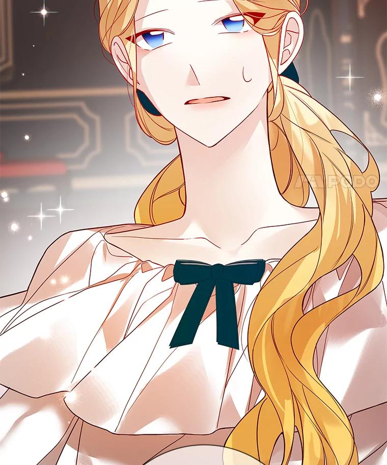 《龙套大公子妃的花路人生》19.宴会前夕 第40页