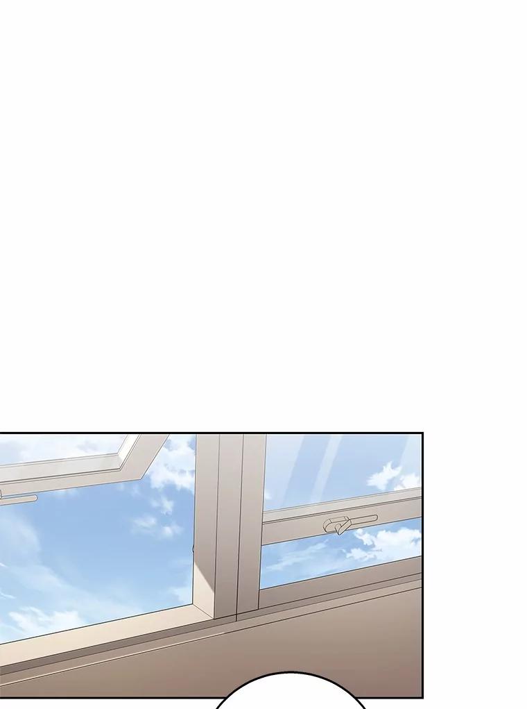《上司的求婚》19.与初恋重逢 第82页