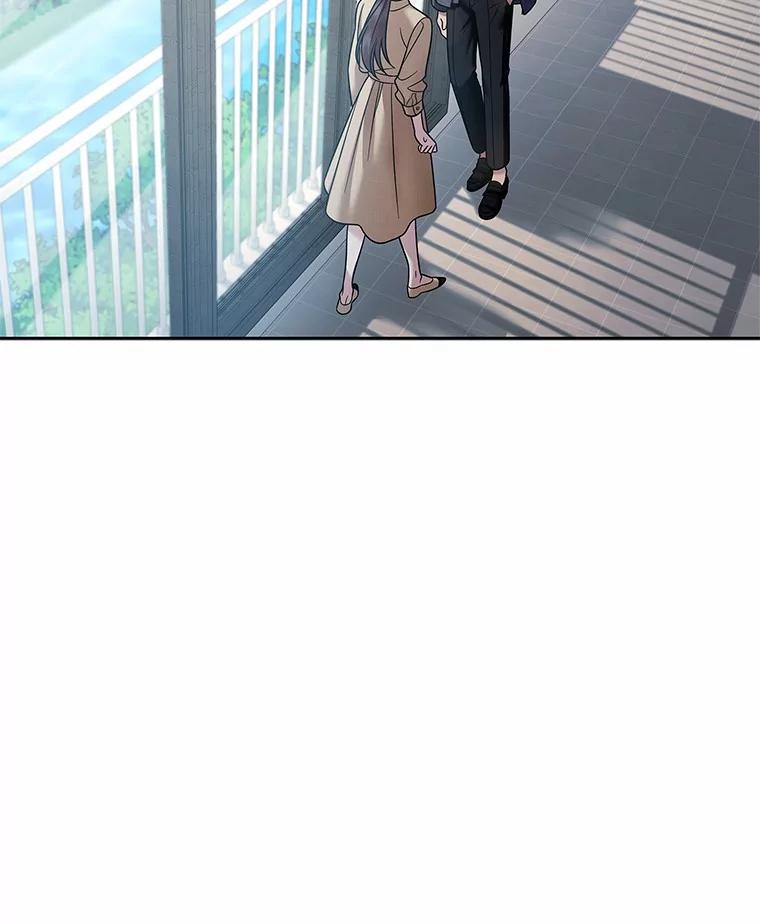 《上司的求婚》19.与初恋重逢 第18页