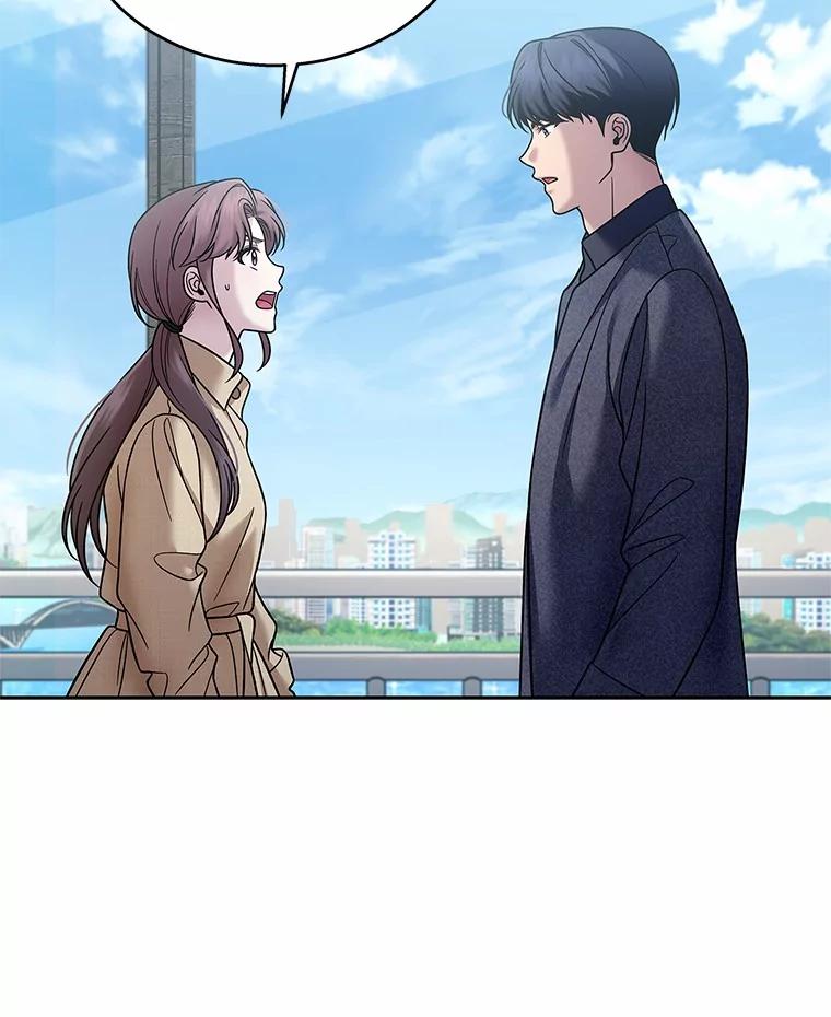 《上司的求婚》19.与初恋重逢 第38页