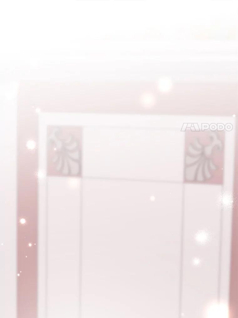 《龙套大公子妃的花路人生》19.宴会前夕 第79页