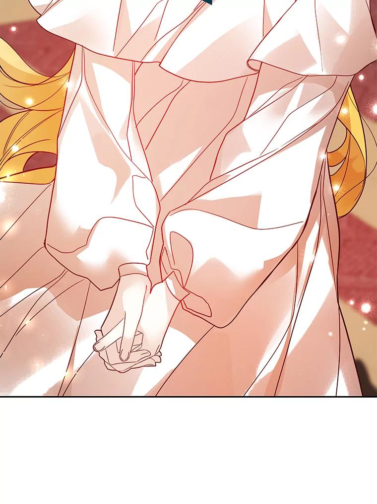 《龙套大公子妃的花路人生》19.宴会前夕 第68页