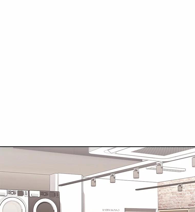 《上司的求婚》20.一对一用餐 第16页