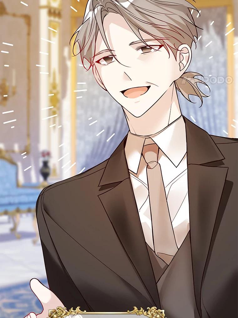 《龙套大公子妃的花路人生》20.选房间 第40页